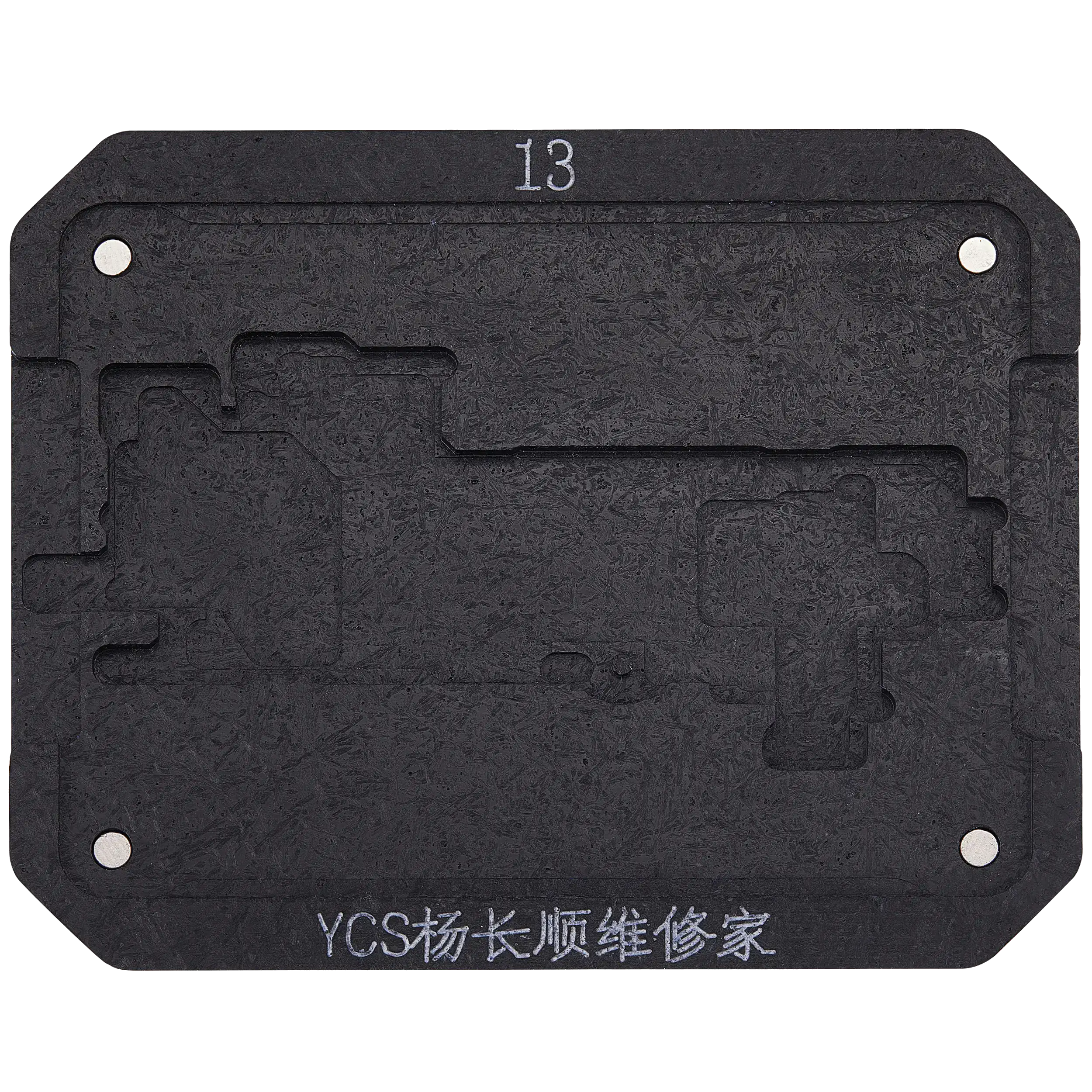 Promax Allzweck-Mittelschicht-Reball-Plattform für iPhone 13 Pro Max (YCS)