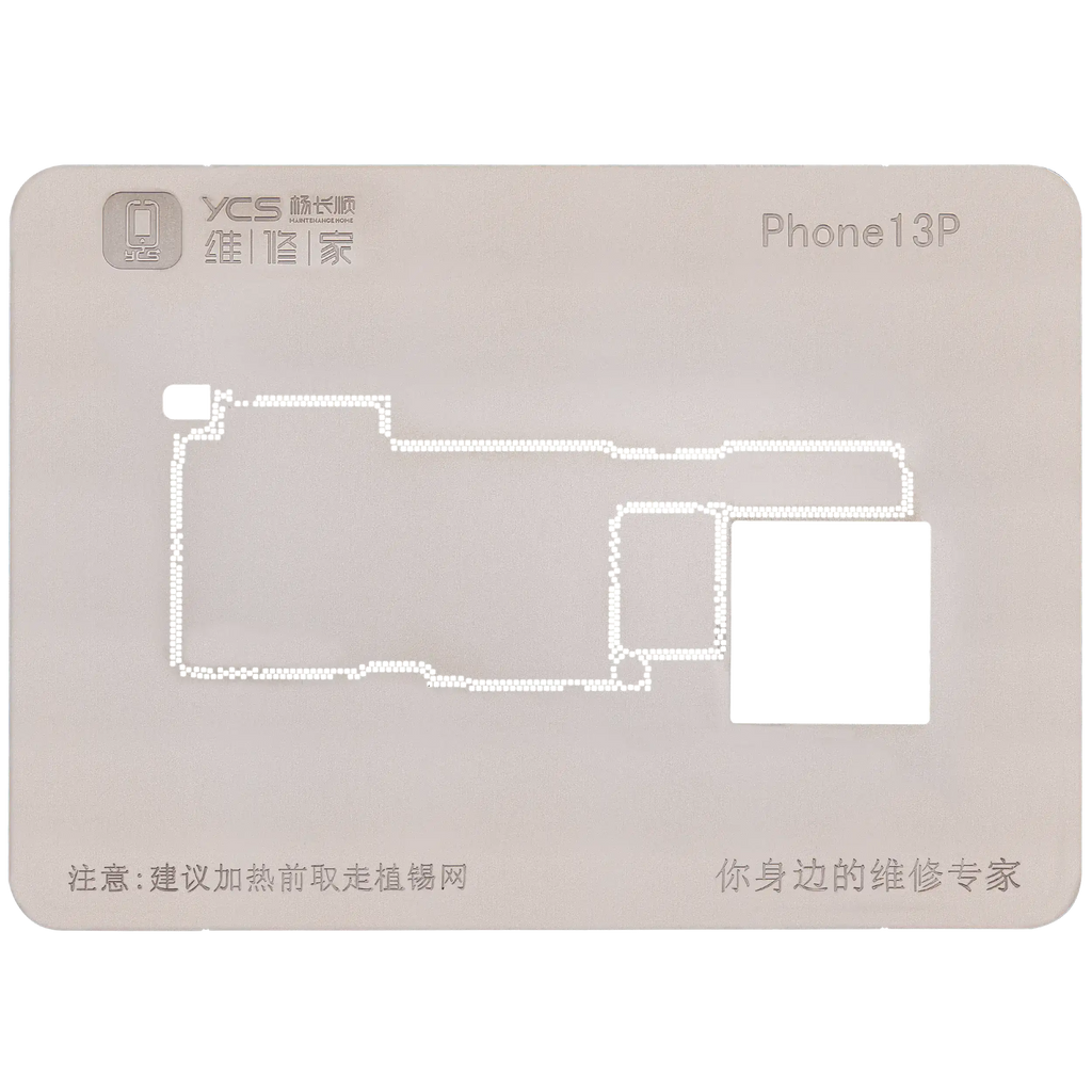 Promax Allzweck-Mittelschicht-Reball-Plattform für iPhone 13 Pro Max (YCS)