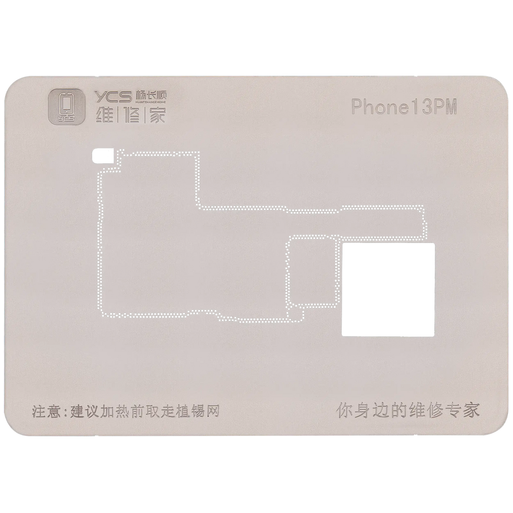 Promax Allzweck-Mittelschicht-Reball-Plattform für iPhone 13 Pro Max (YCS)