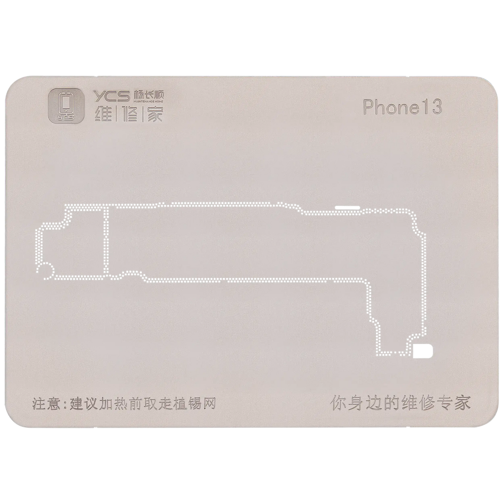 Promax Allzweck-Mittelschicht-Reball-Plattform für iPhone 13 Pro Max (YCS)