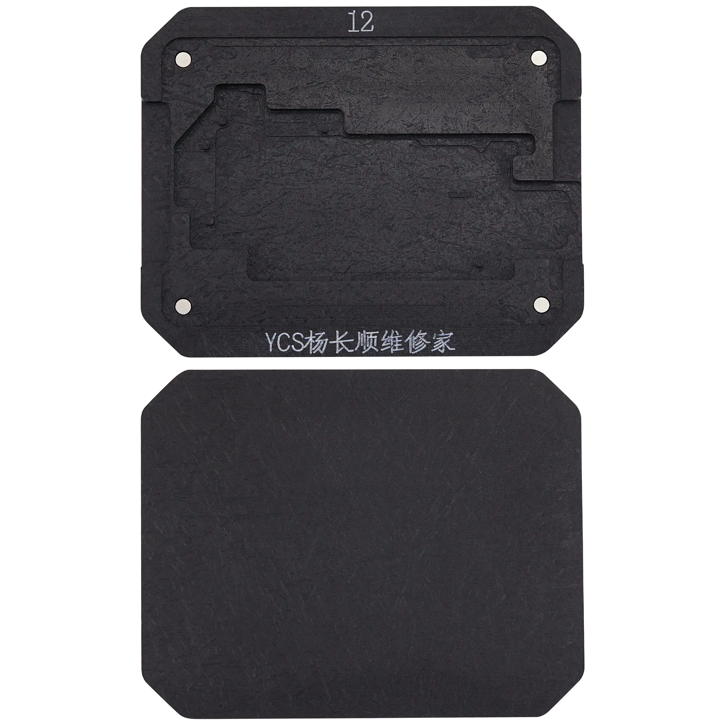 Promax Allzweck-Mittelschicht-Reballing-Plattform für iPhone 12 Serie (YCS)