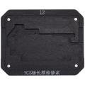 Promax All-Purpose Mid-Layer Reballing Platform for iPhone 12 Series (YCS)
