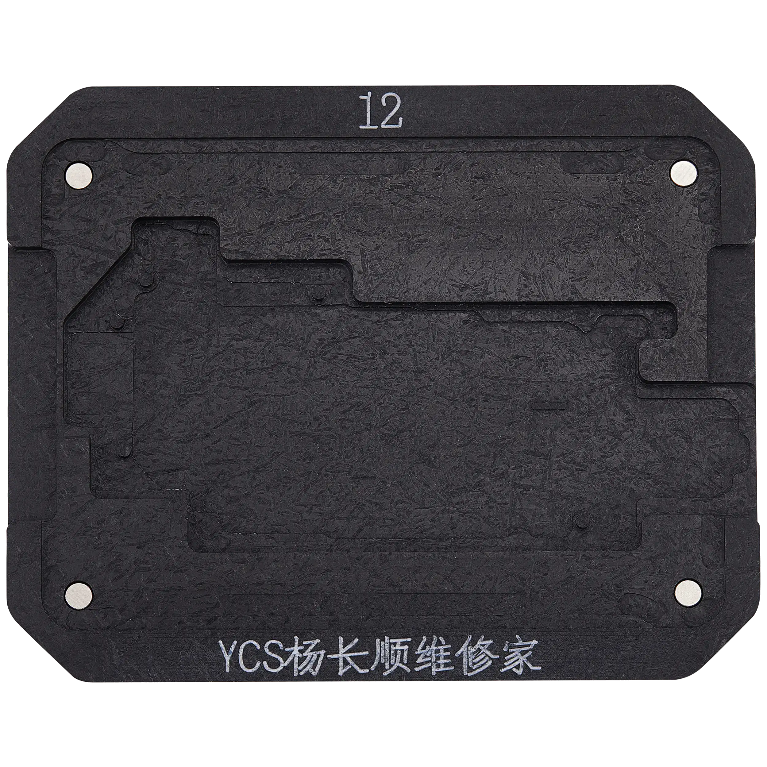 Promax Allzweck-Mittelschicht-Reballing-Plattform für iPhone 12 Serie (YCS)