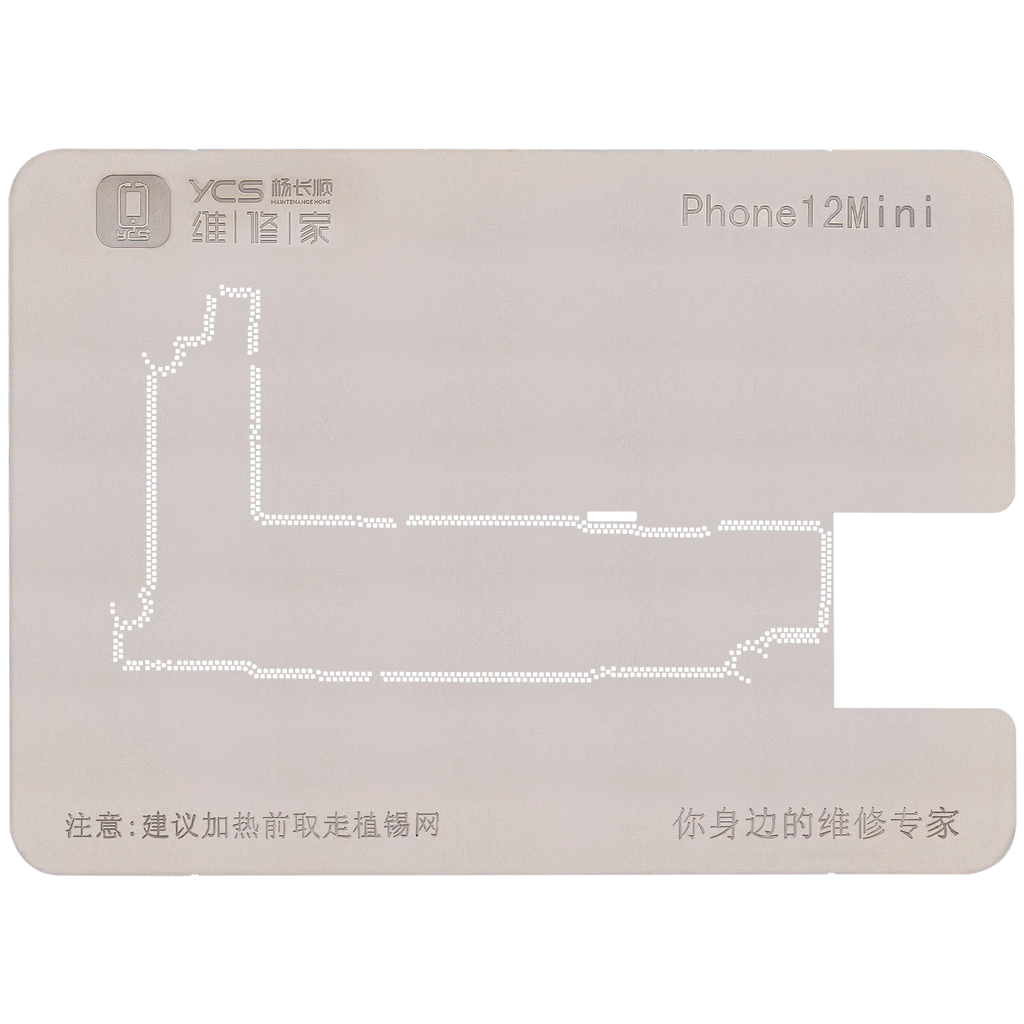 Promax Allzweck-Mittelschicht-Reballing-Plattform für iPhone 12 Serie (YCS)
