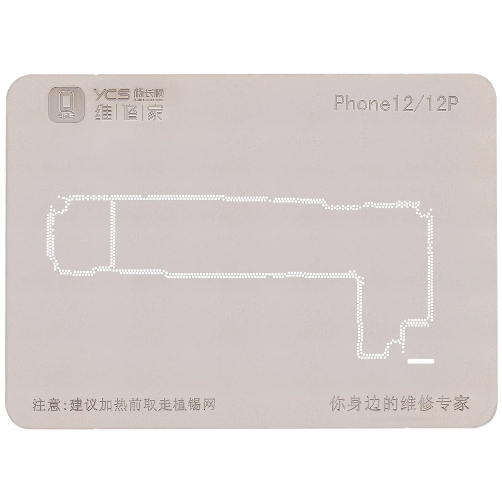 Promax Allzweck-Mittelschicht-Reballing-Plattform für iPhone 12 Serie (YCS)