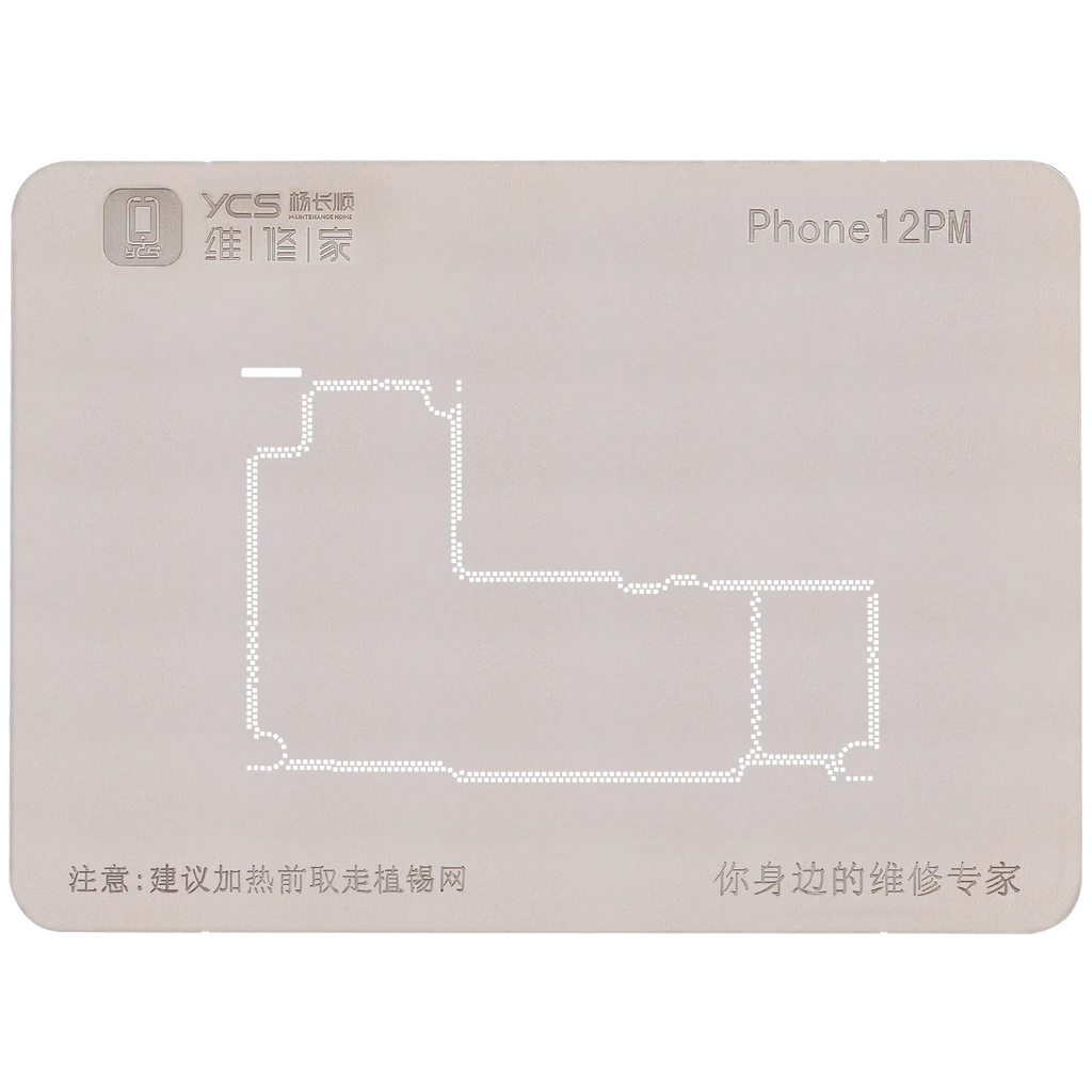 Promax Allzweck-Mittelschicht-Reballing-Plattform für iPhone 12 Serie (YCS)