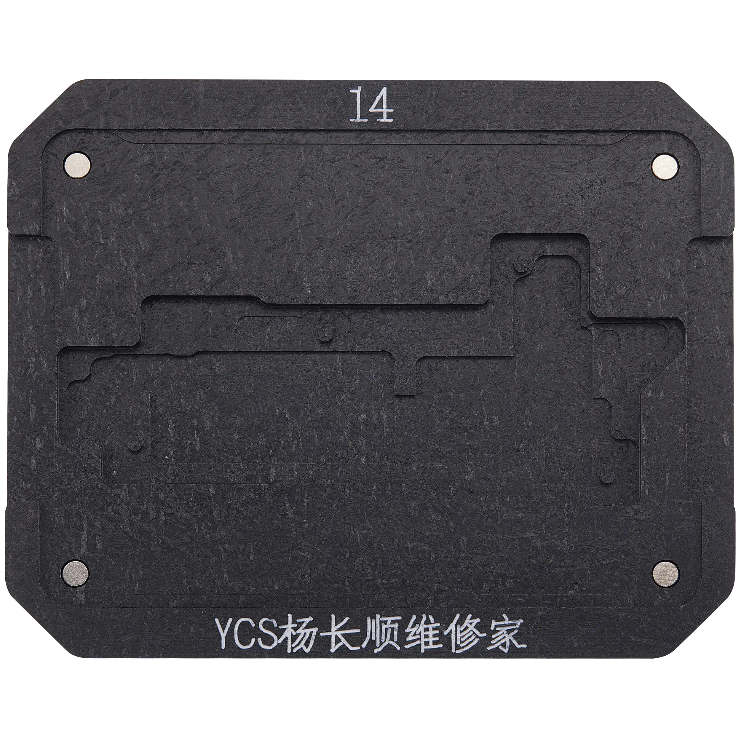 Promax Mittelschicht-Allzweck-Reballing-Plattform für iPhone 14 Serie (YCS)