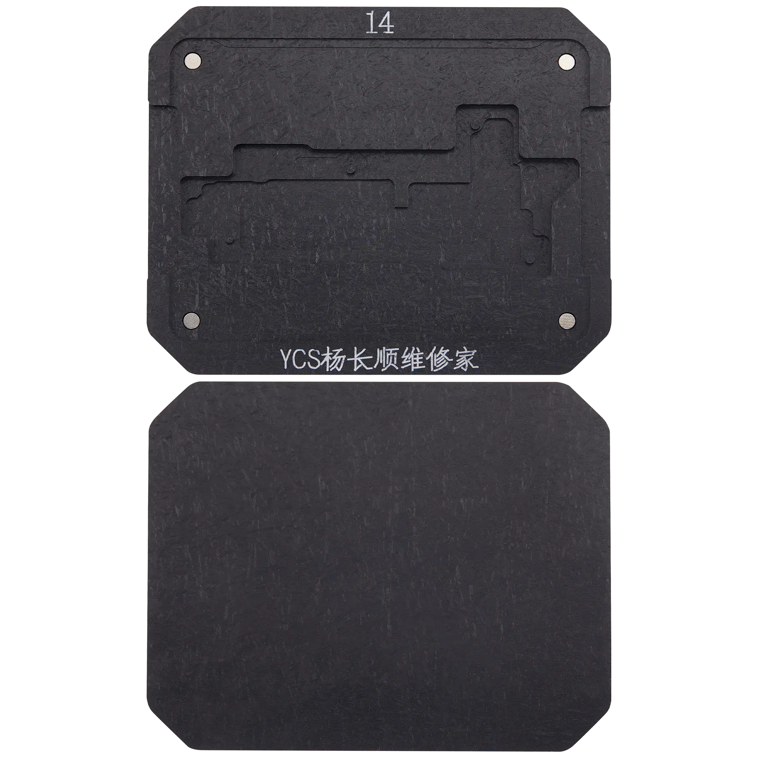 Promax Mittelschicht-Allzweck-Reballing-Plattform für iPhone 14 Serie (YCS)