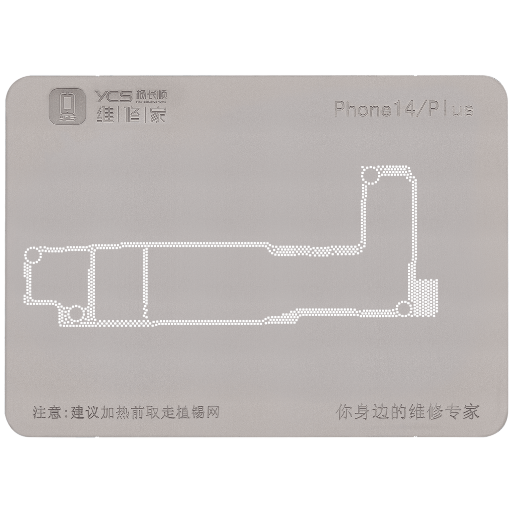 Promax Mittelschicht-Allzweck-Reballing-Plattform für iPhone 14 Serie (YCS)