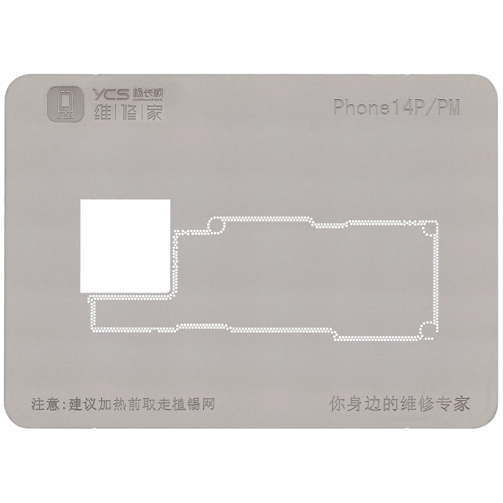 Promax Mittelschicht-Allzweck-Reballing-Plattform für iPhone 14 Serie (YCS)