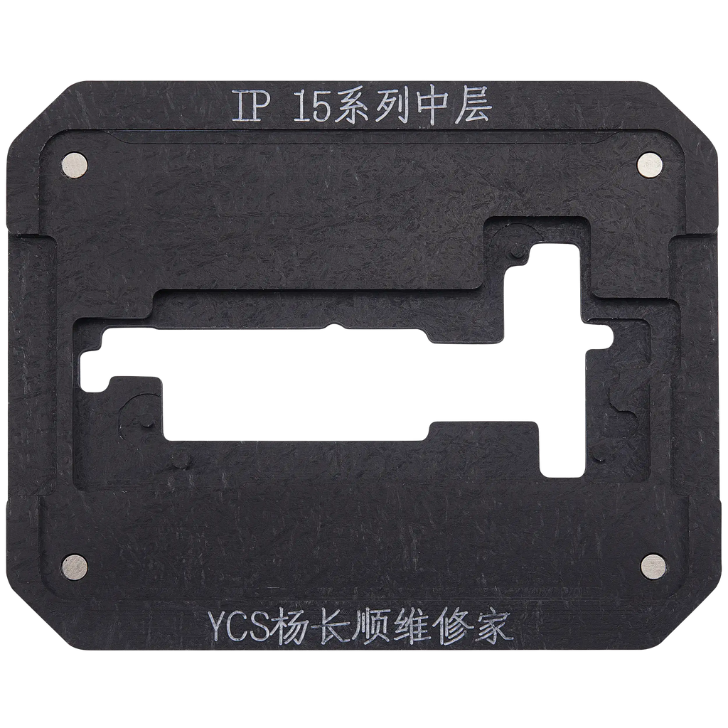 Promax Mittelschicht Allzweck-Lötpastenplattform für iPhone 15 Serie (YCS)
