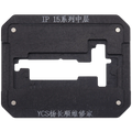 Promax Mittelschicht Allzweck-Lötpastenplattform für iPhone 15 Serie (YCS)