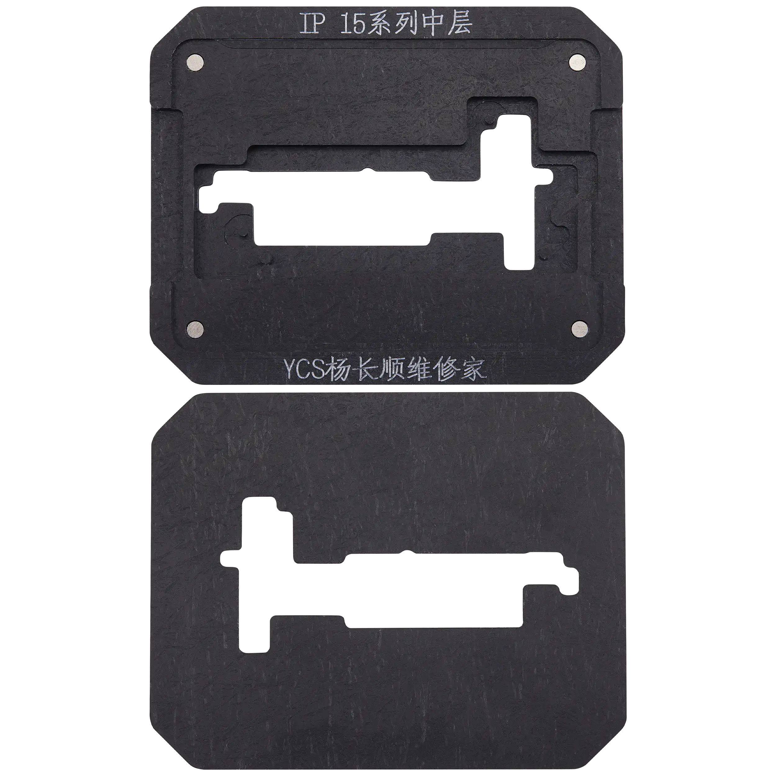 Promax Mittelschicht Allzweck-Lötpastenplattform für iPhone 15 Serie (YCS)