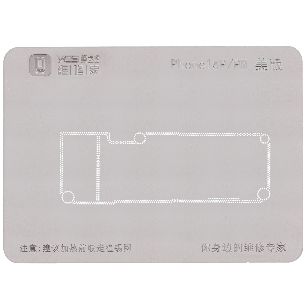 Promax Mittelschicht Allzweck-Lötpastenplattform für iPhone 15 Serie (YCS)