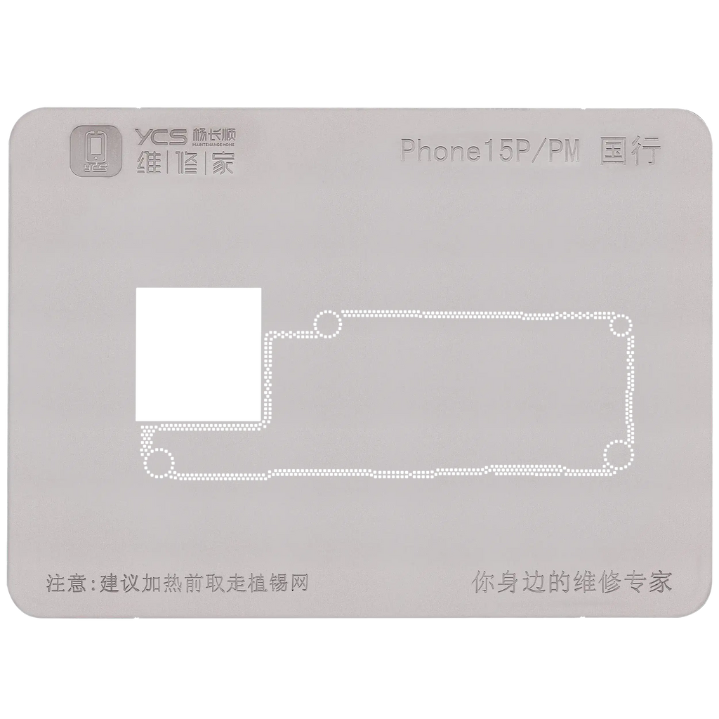Promax Mittelschicht Allzweck-Lötpastenplattform für iPhone 15 Serie (YCS)