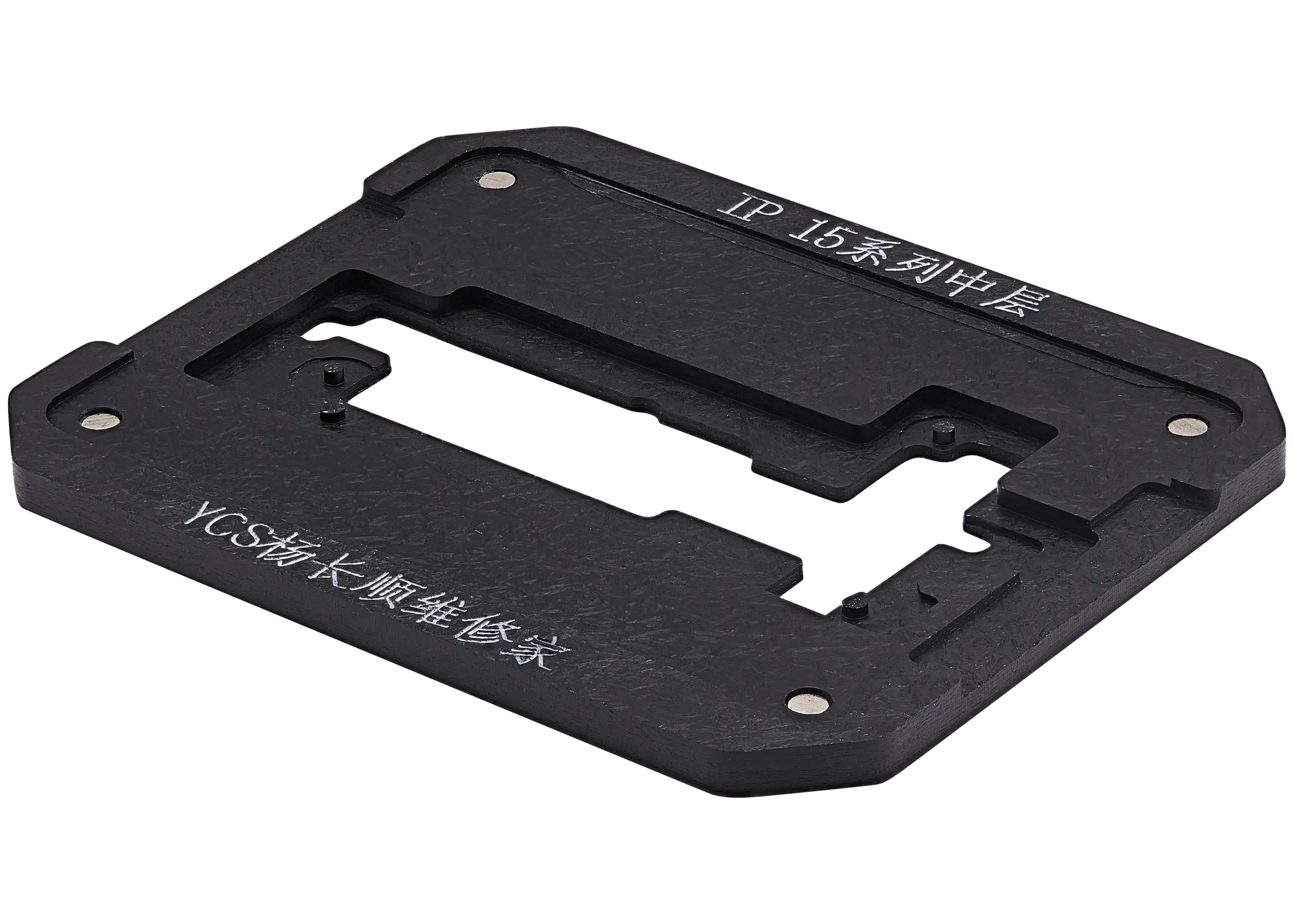 Promax Mittelschicht Allzweck-Lötpastenplattform für iPhone 15 Serie (YCS)