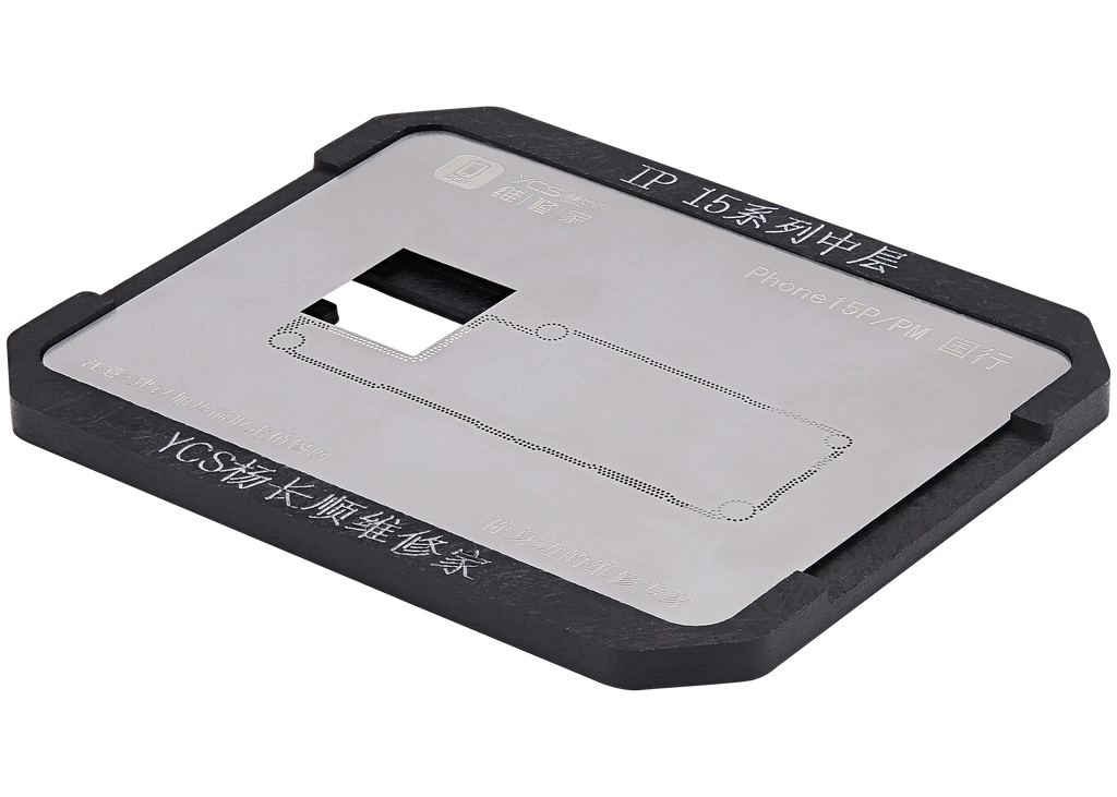 Promax Mittelschicht Allzweck-Lötpastenplattform für iPhone 15 Serie (YCS)