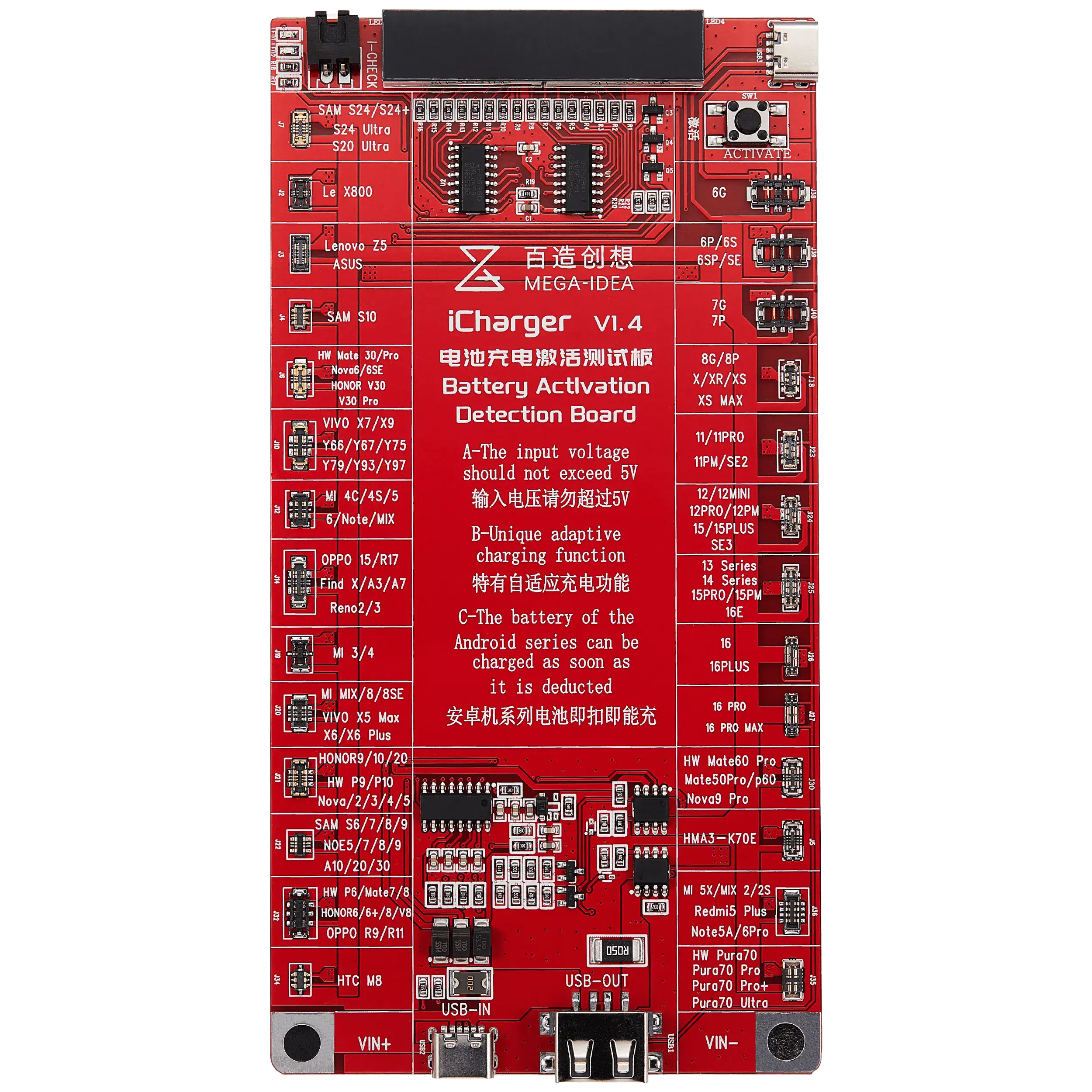 iCharger Batterieaktivierungserkennungsboard Version 1.4 (Qianli)