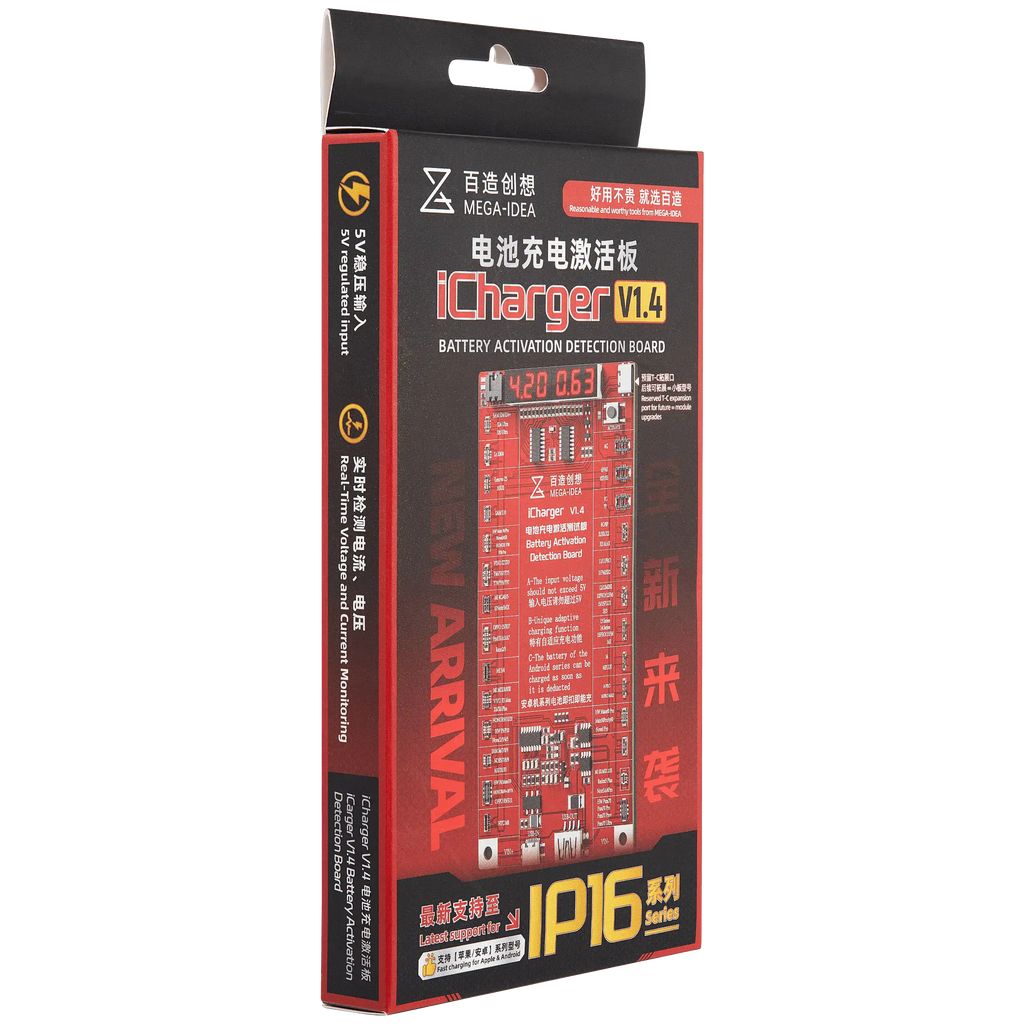 iCharger Batterieaktivierungserkennungsboard Version 1.4 (Qianli)