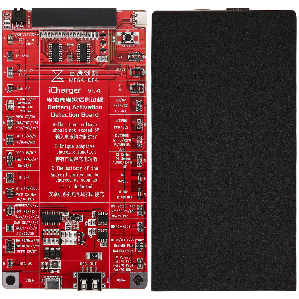 iCharger Batterieaktivierungserkennungsboard Version 1.4 (Qianli)