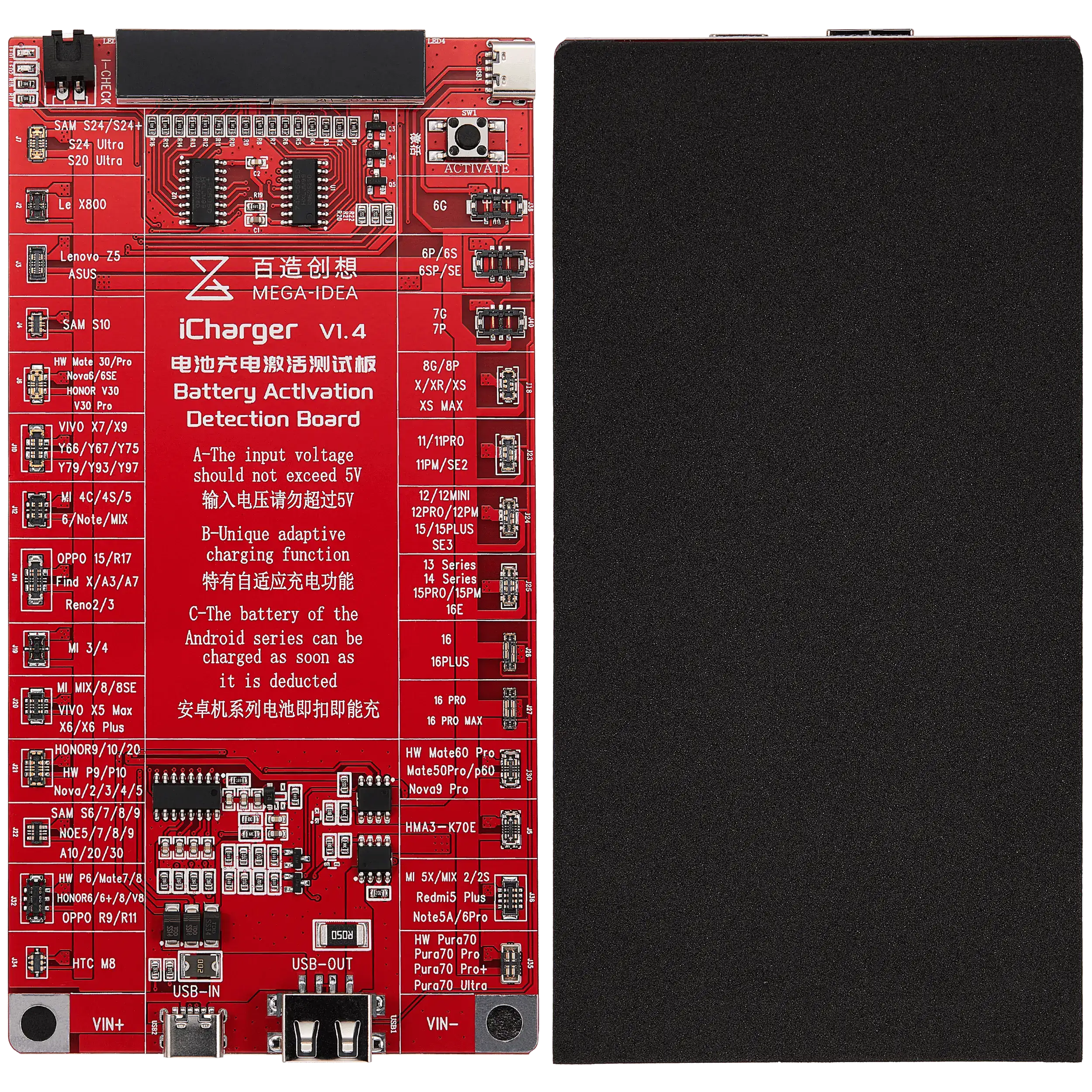 iCharger Batterieaktivierungserkennungsboard Version 1.4 (Qianli)