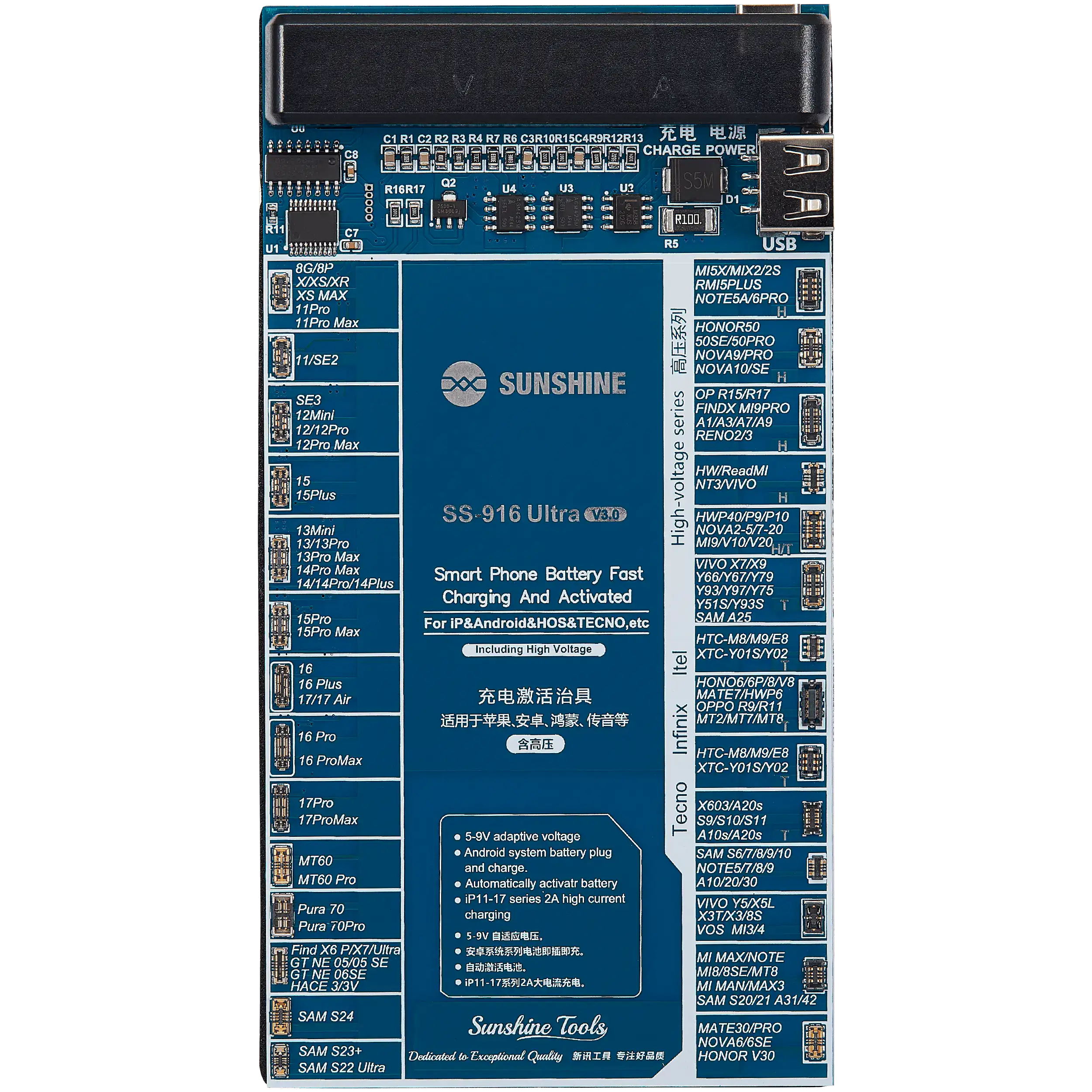 Sunshine SS-916 Ultra IP Ladeaktivierungsvorrichtung für iPhone X-17 & Android