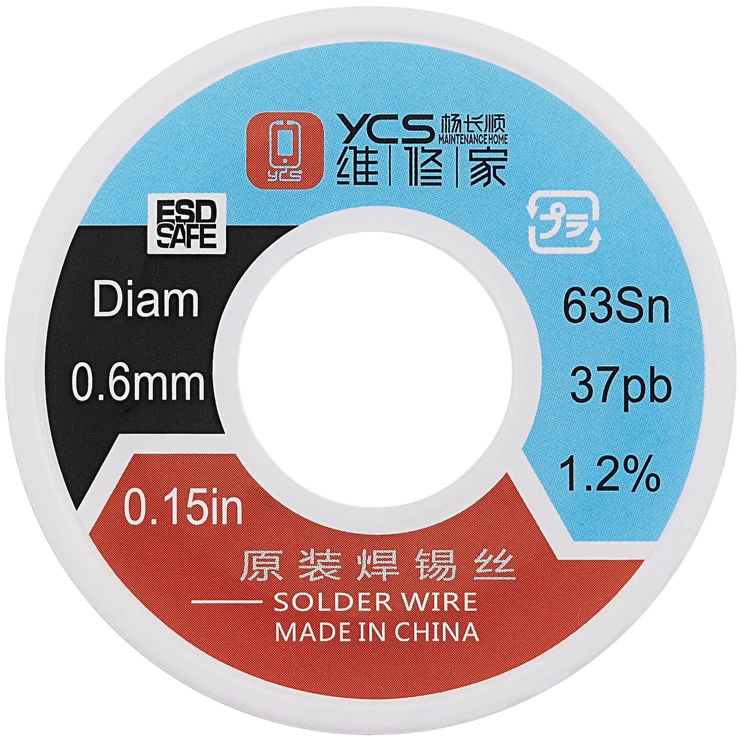 Lötdraht 0,4 mm hohe Reinheit (50 g) YCS
