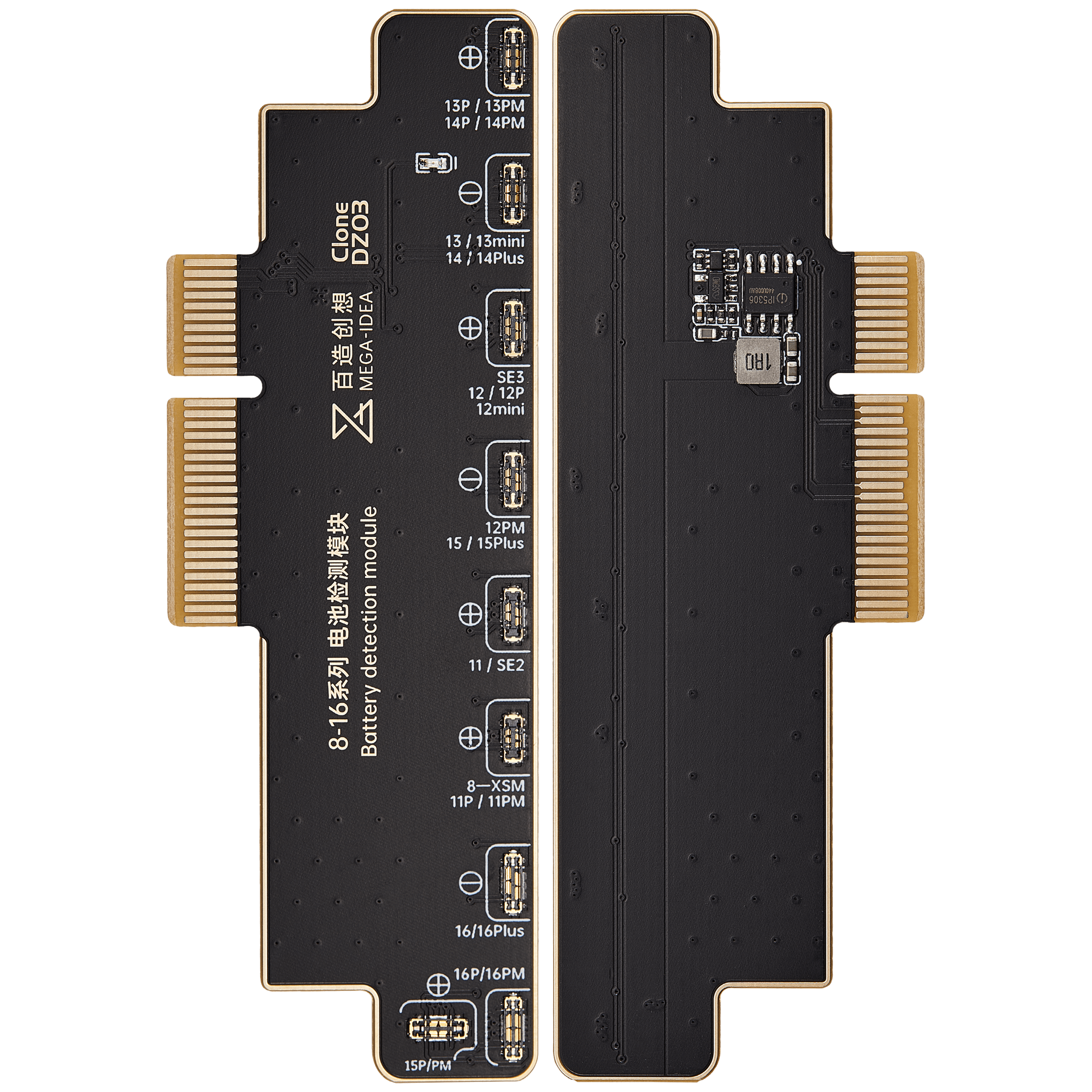 DZ03 Akku-Platine für iPhone 8 bis 16 Pro Max (Qianli)