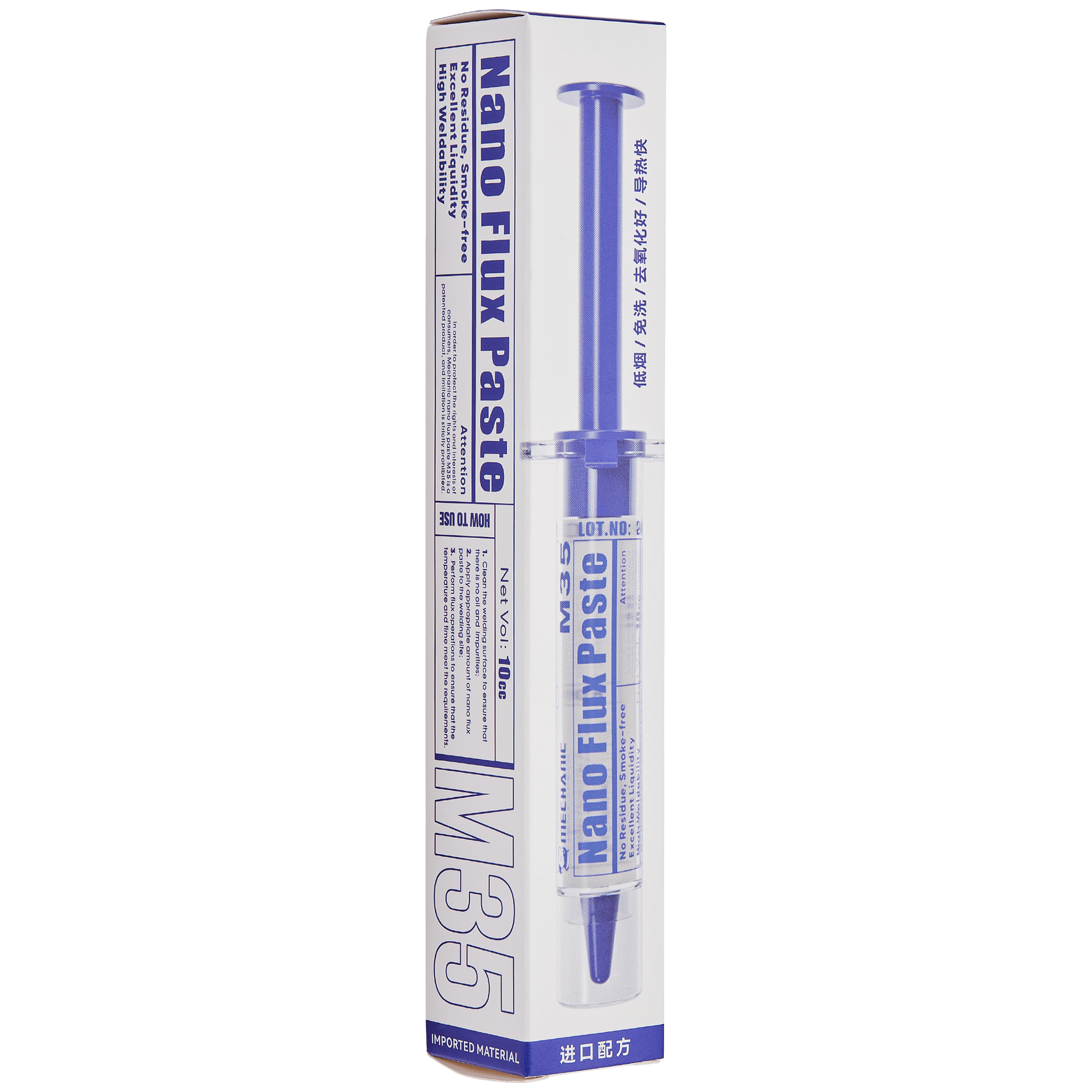 M35 Nano Flux Paste for Mobile Phone PCB IC Soldering (Mechanic)