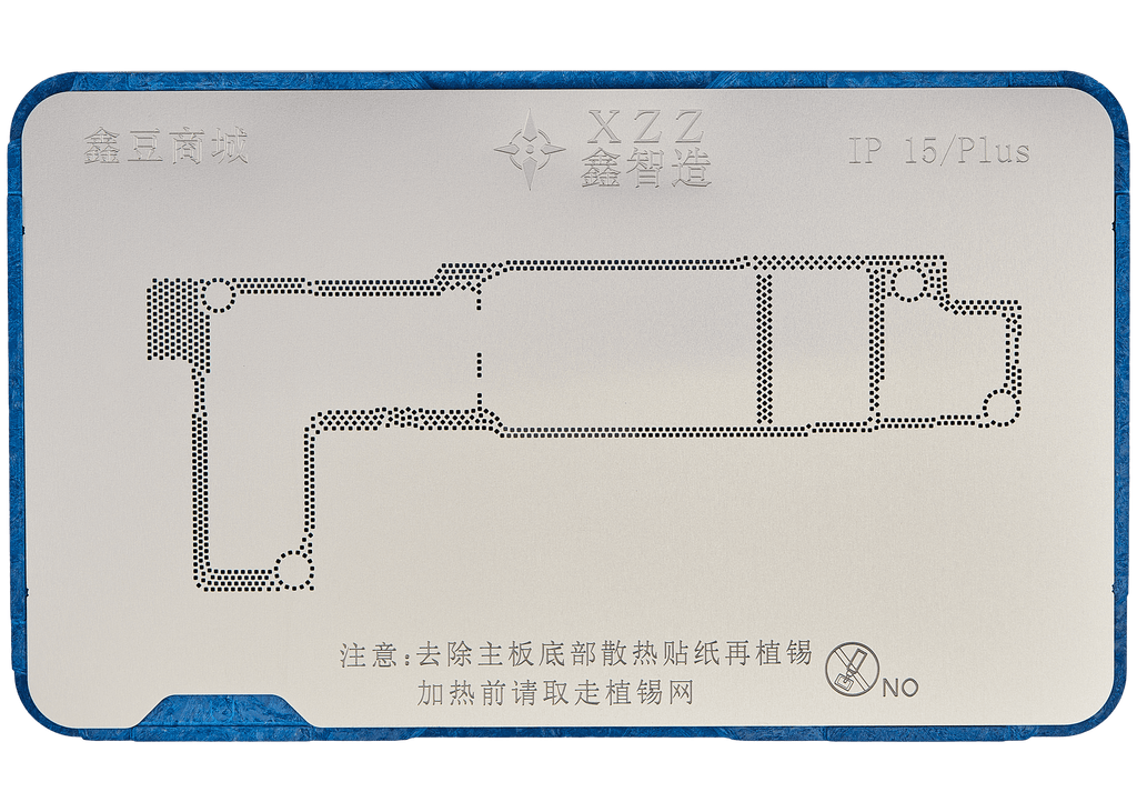TR Midframe Reballing Platform for iPhone 15 Series (XZZ)
