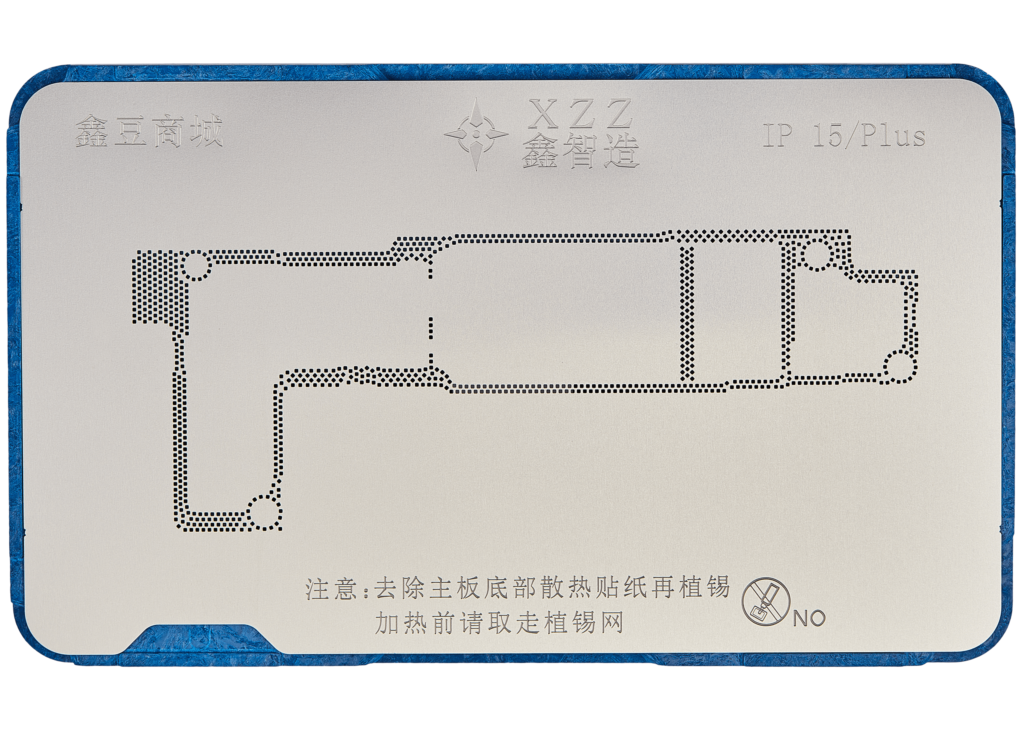 TR Midframe Reballing Platform for iPhone 15 Series (XZZ)