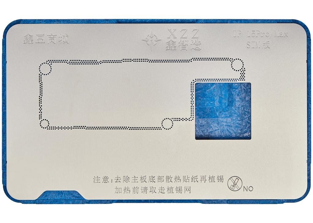 TR Midframe Reballing Platform for iPhone 15 Series (XZZ)