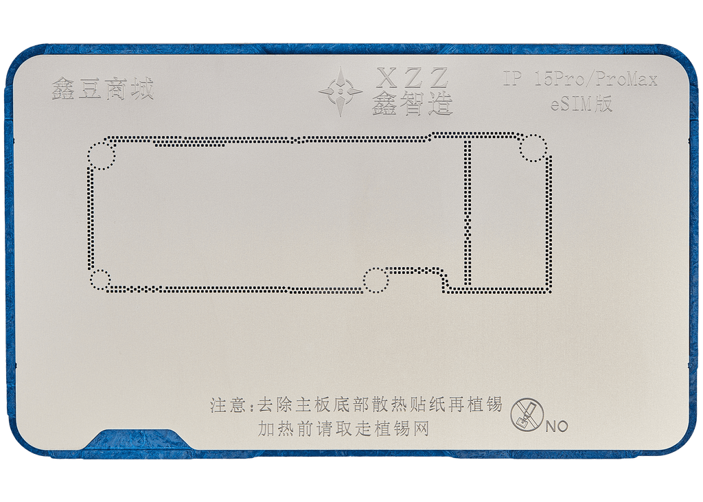 TR Midframe Reballing Platform for iPhone 15 Series (XZZ)