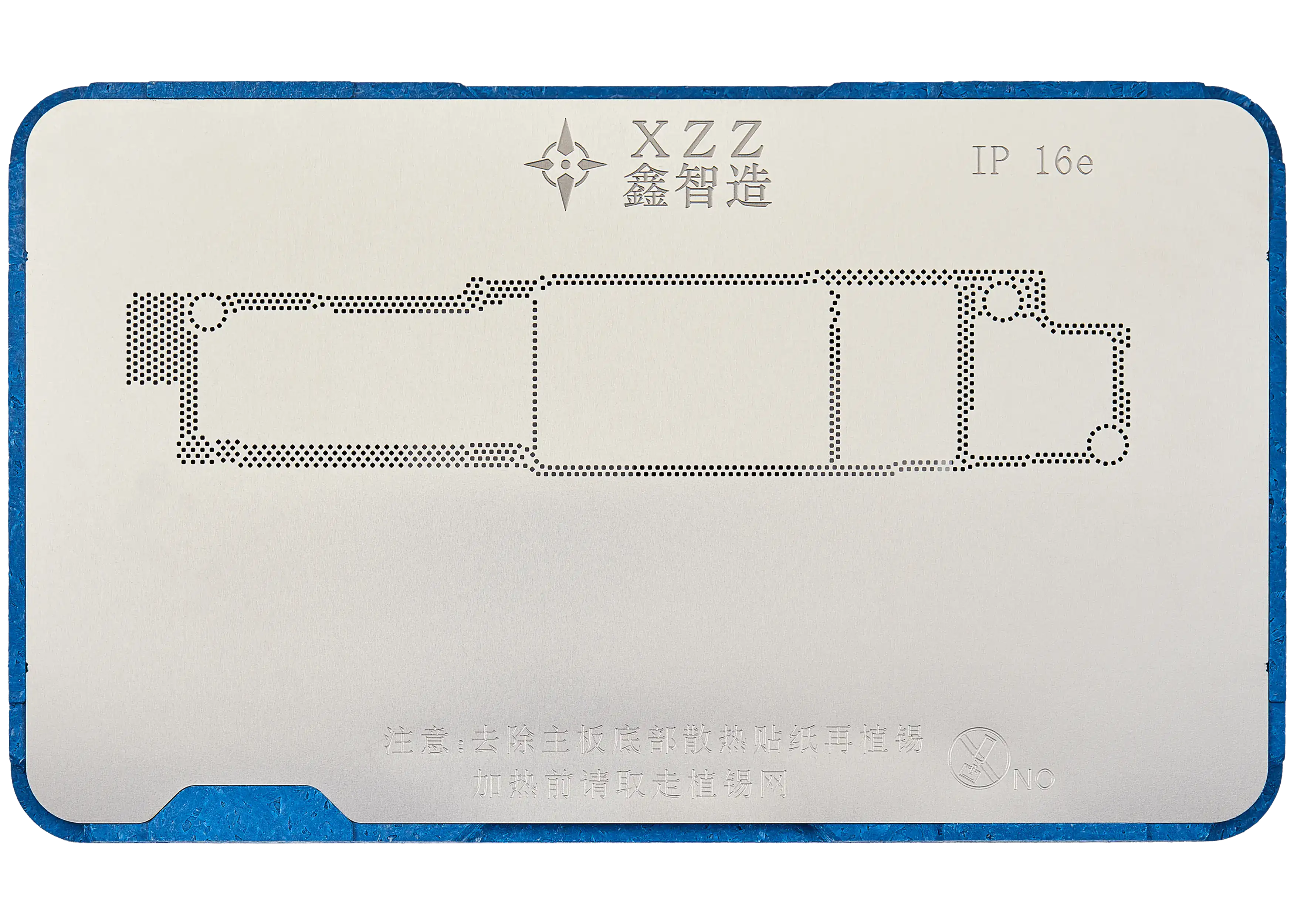 TR Mid-tier Reballing Platform for iPhone 16 Series (XZZ)