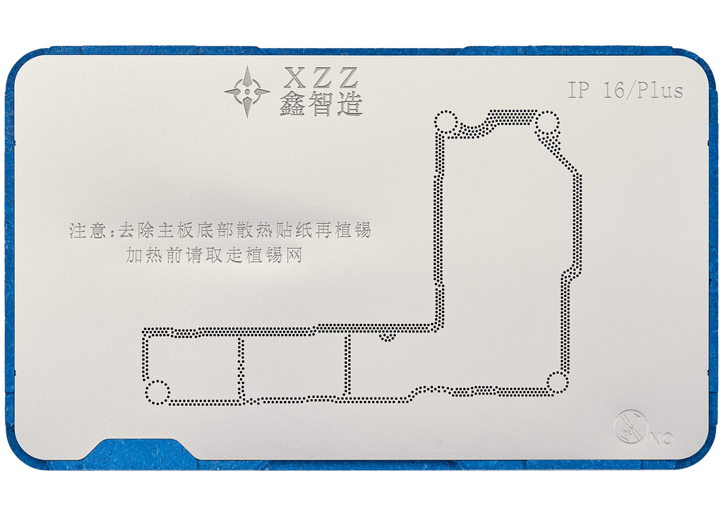 TR Mid-tier Reballing Platform for iPhone 16 Series (XZZ)
