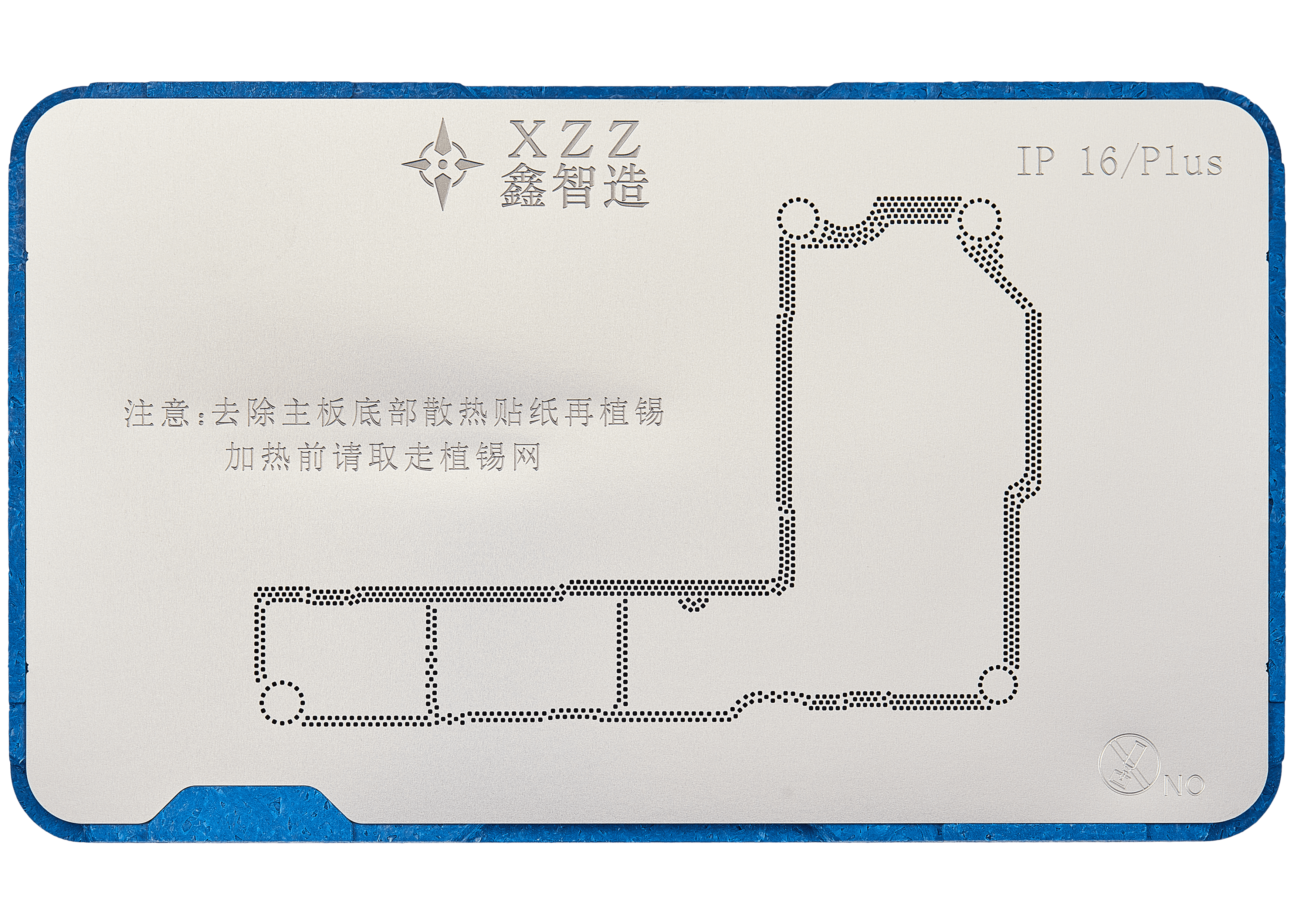 TR Mid-tier Reballing Platform for iPhone 16 Series (XZZ)