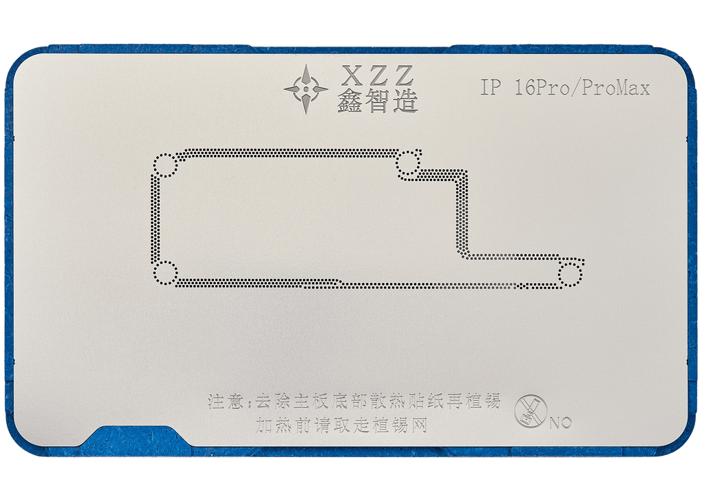 TR Mid-tier Reballing Platform for iPhone 16 Series (XZZ)