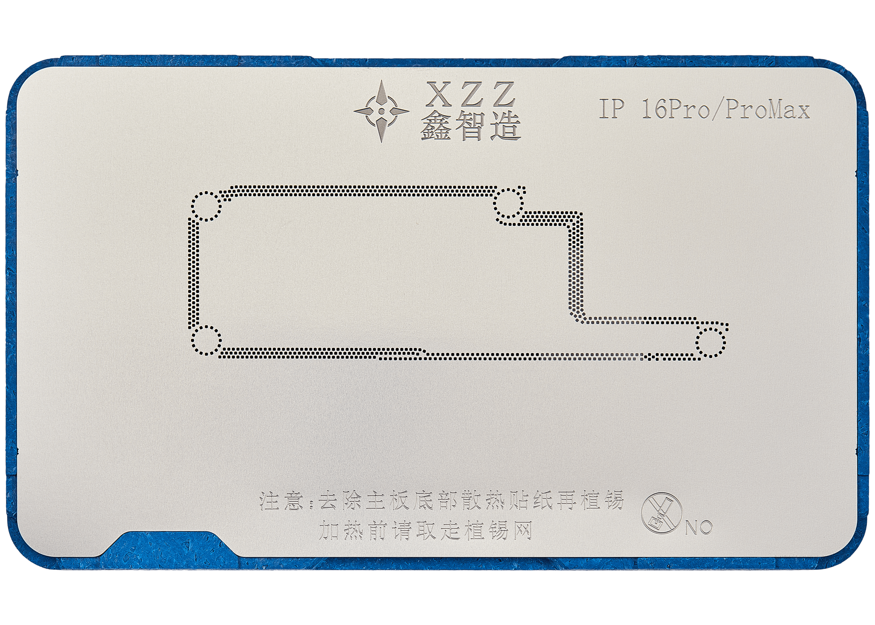 TR Mid-tier Reballing Platform for iPhone 16 Series (XZZ)