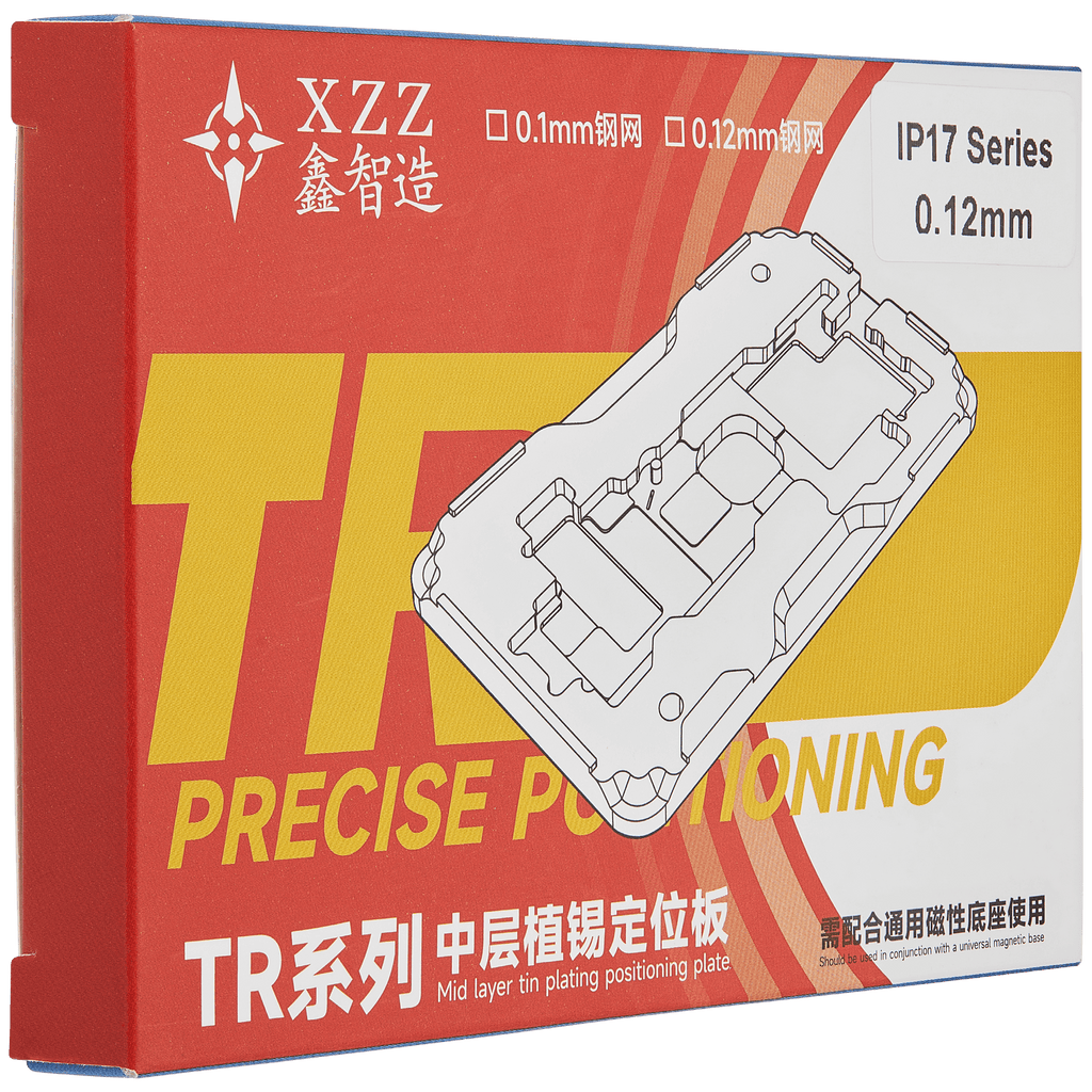 TR Mid-Layer Reballing Platform for iPhone 17 Series (XZZ)