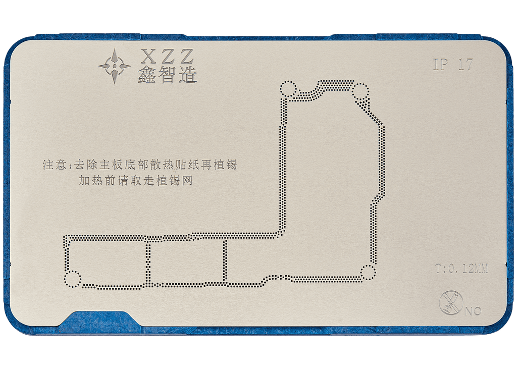 TR Mid-Layer Reballing Platform for iPhone 17 Series (XZZ)