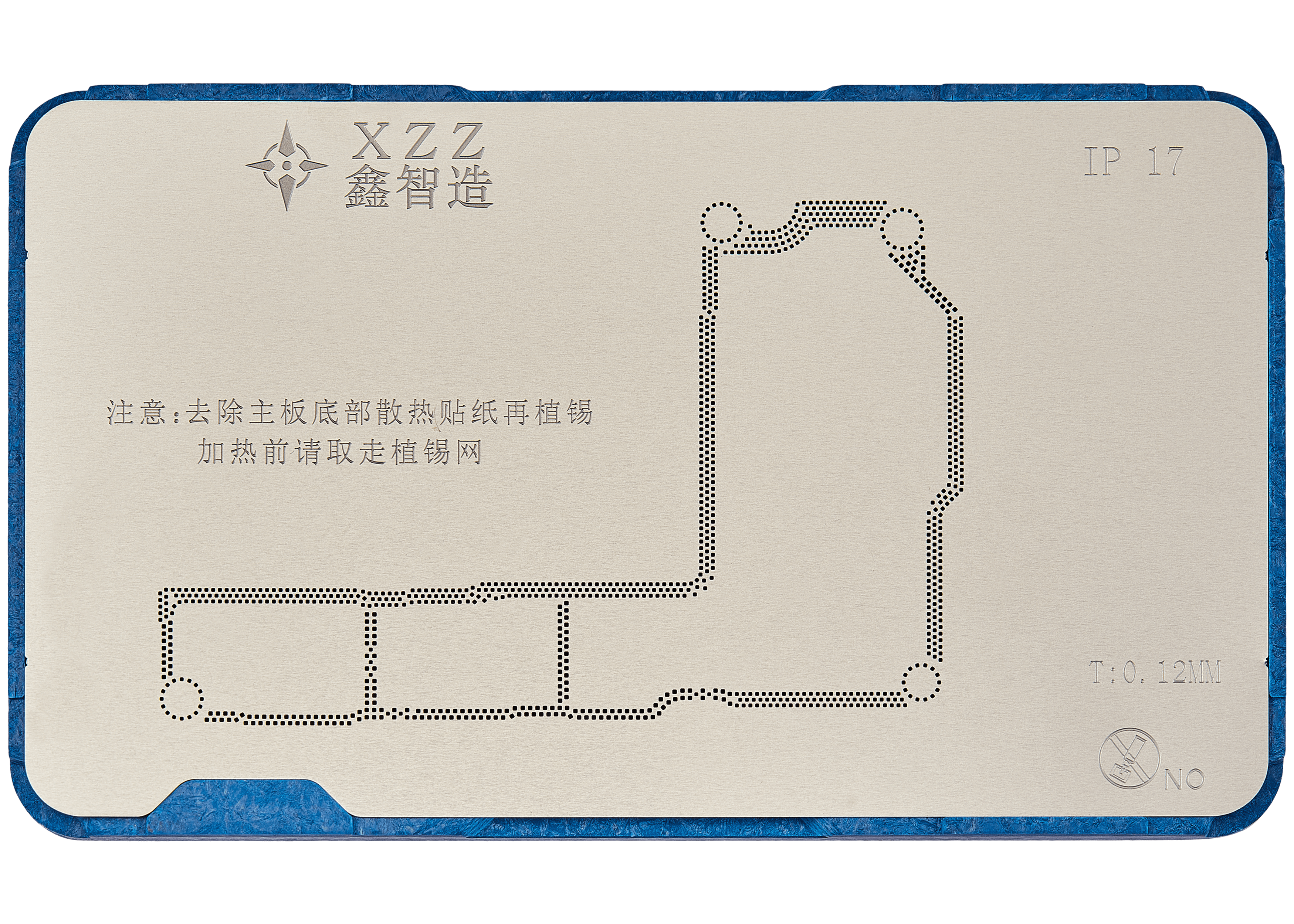 TR Mid-Layer Reballing Platform for iPhone 17 Series (XZZ)