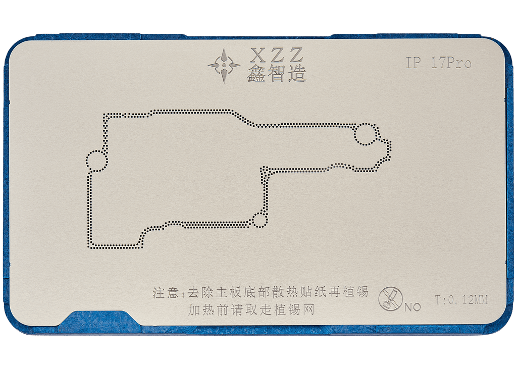 TR Mid-Layer Reballing Platform for iPhone 17 Series (XZZ)