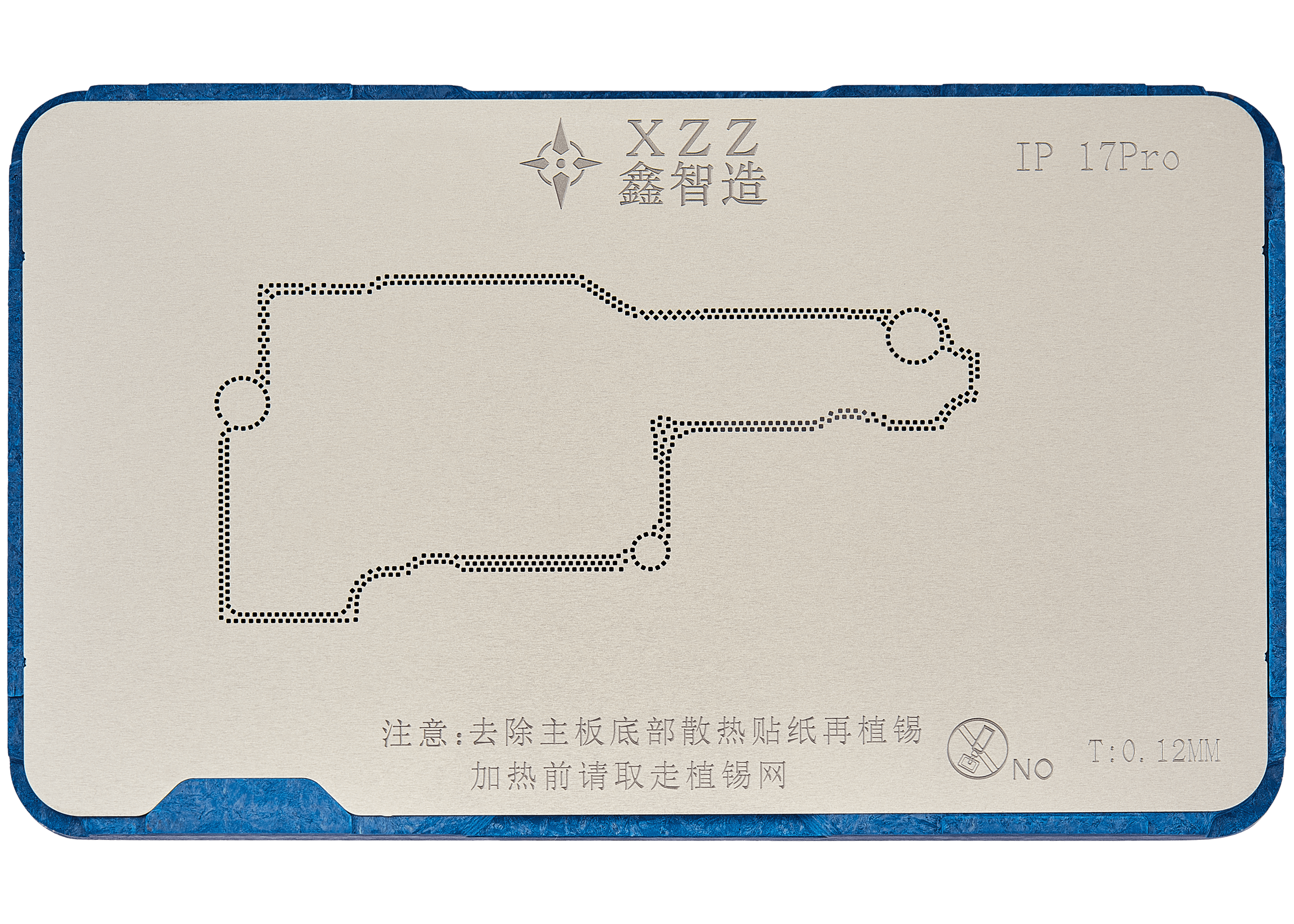 TR Mid-Layer Reballing Platform for iPhone 17 Series (XZZ)