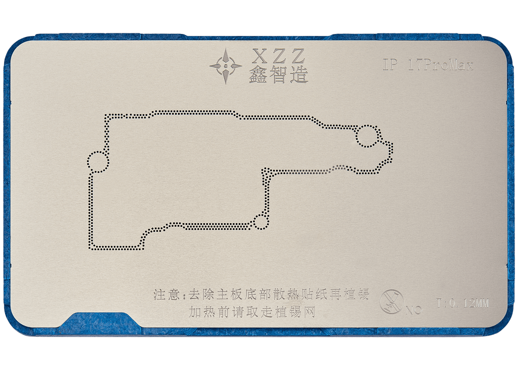 TR Mid-Layer Reballing Platform for iPhone 17 Series (XZZ)