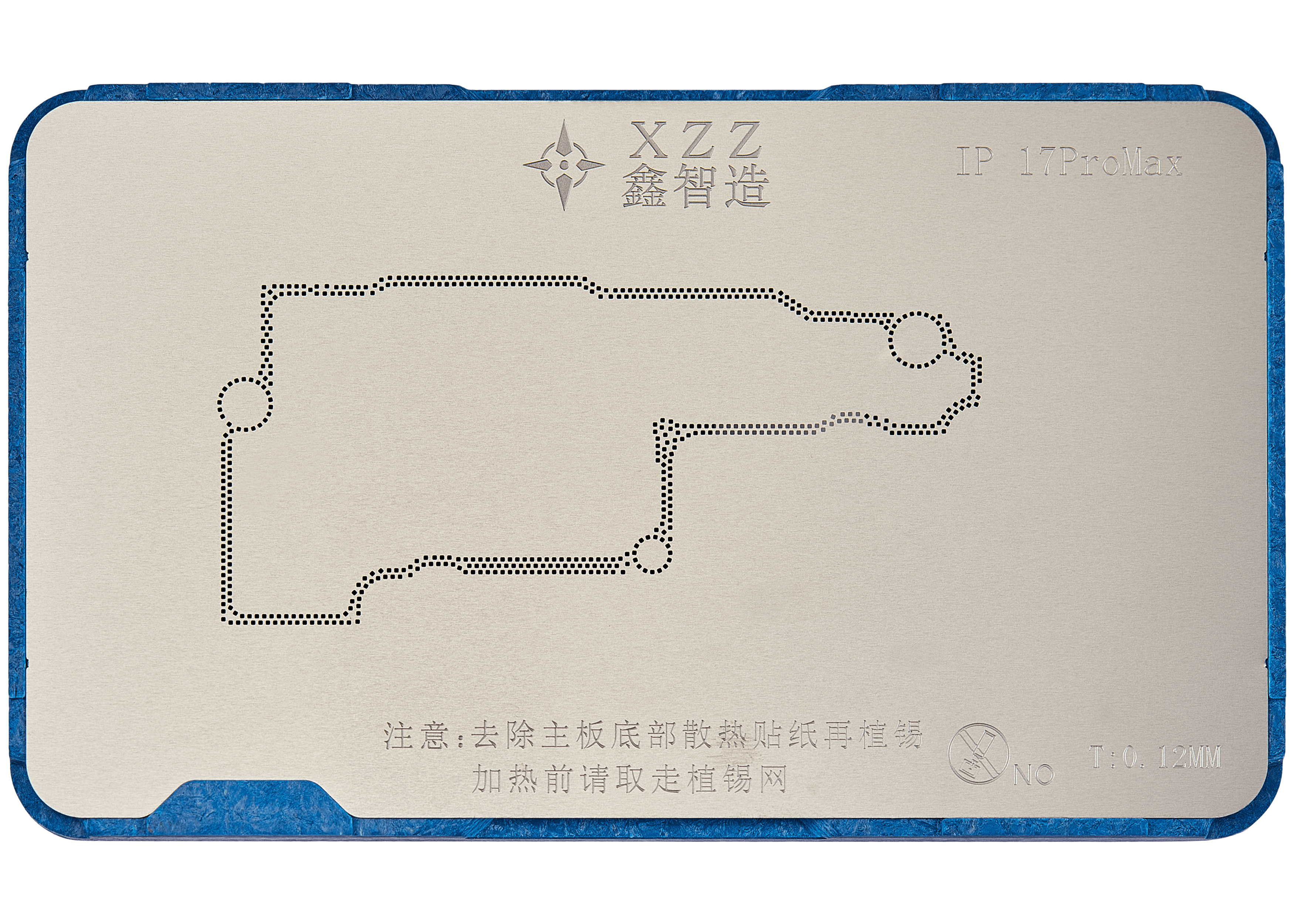 TR Mid-Layer Reballing Platform for iPhone 17 Series (XZZ)