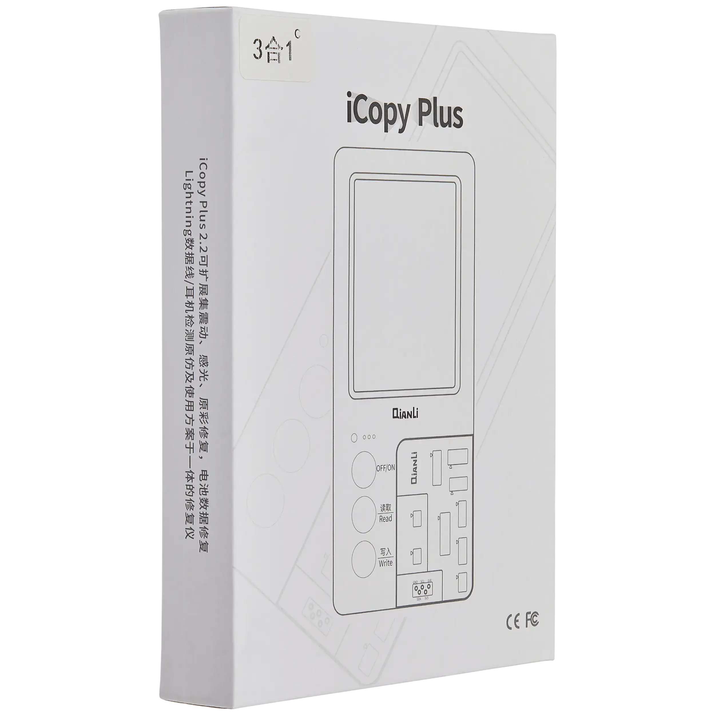 iCopy Plus VI 4in1 Programmiergerät Qianli True Tone Akku EEPROM