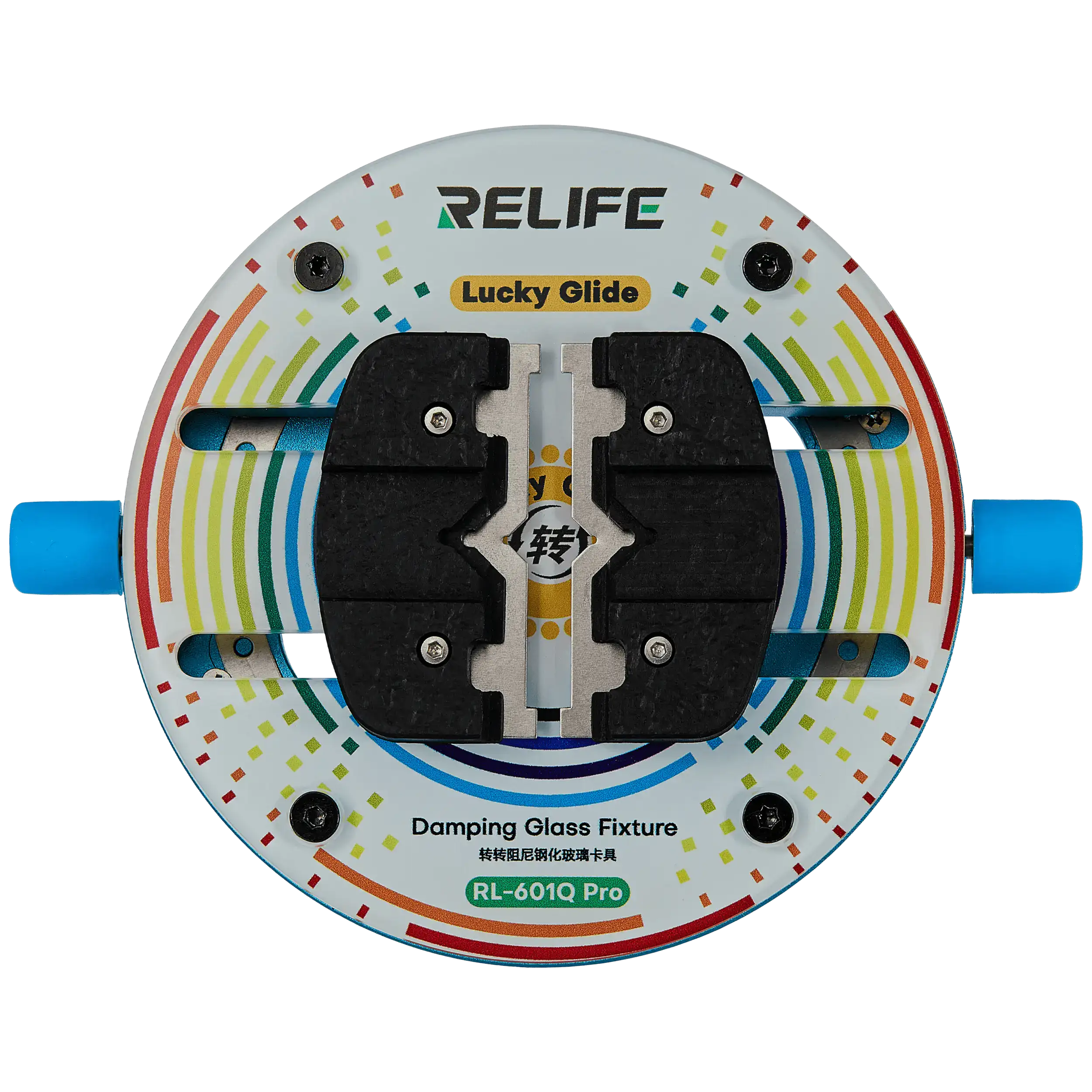 RL-601Q Pro Tempered Insulated Glass Fixtures (Relife)