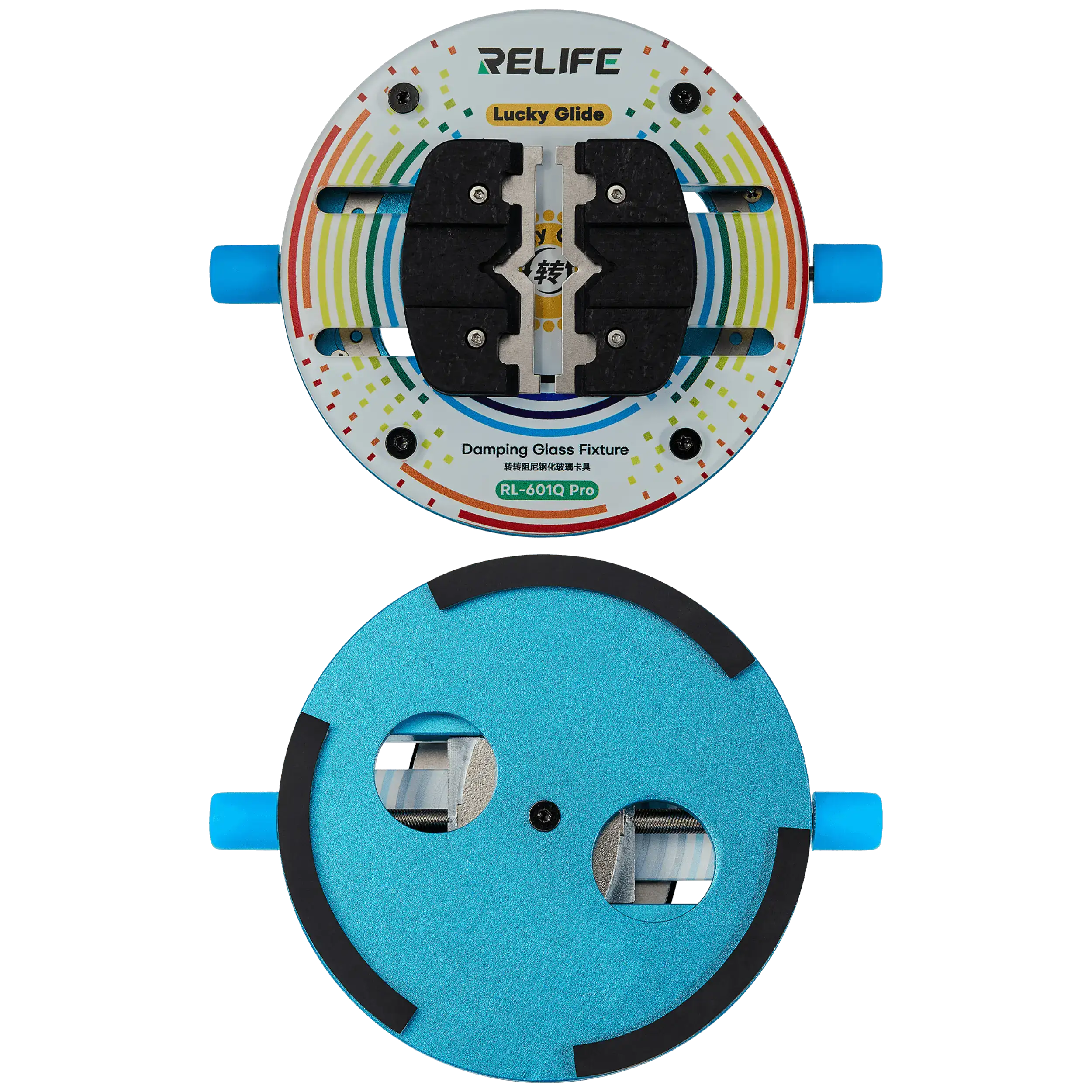 RL-601Q Pro Tempered Insulated Glass Fixtures (Relife)