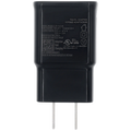 Samsung USB Typ A Wandnetzteil (OEM Grade New, 240V USA)