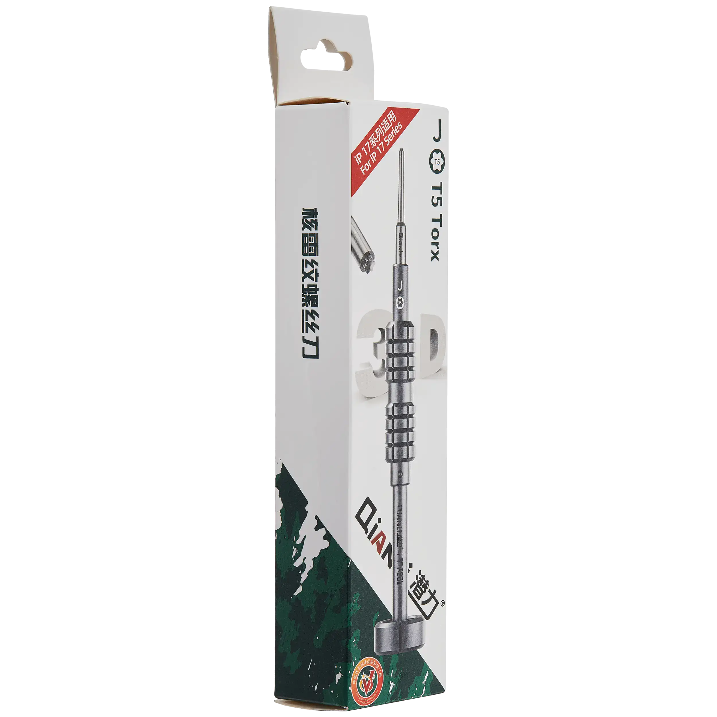 iThor J T5 Torx Screwdriver (Qianli)